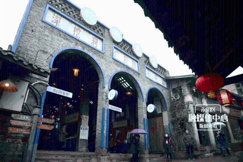 召唤神龙万宁版祖龙