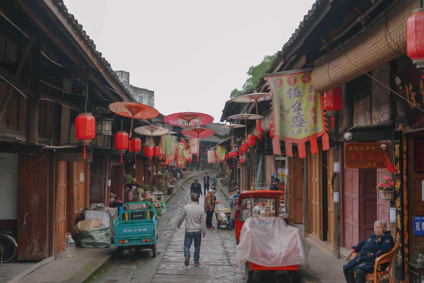 危险的亡命之徒
